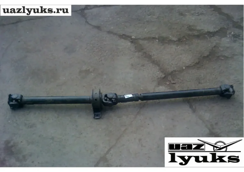 Вал карданный задний УАЗ Патриот пикап l 1500/1555 2363-2200010-10