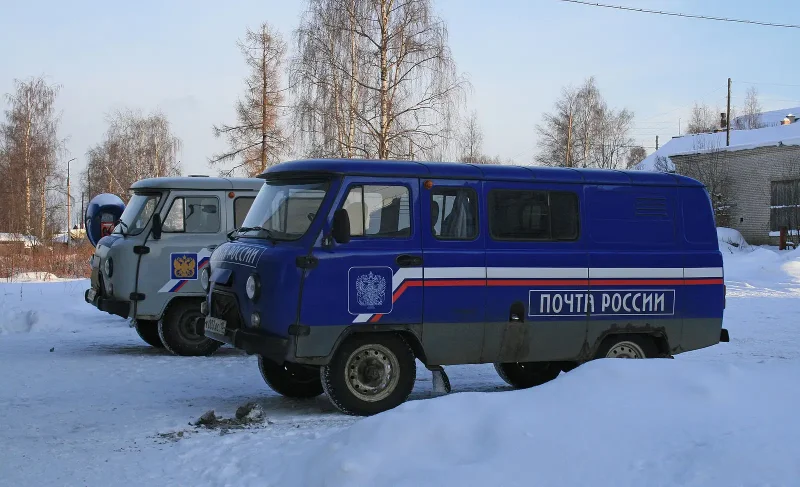 Почтовая машина УАЗ 3909