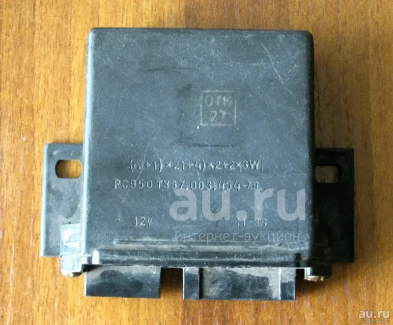 Реле дворников УАЗ 3303