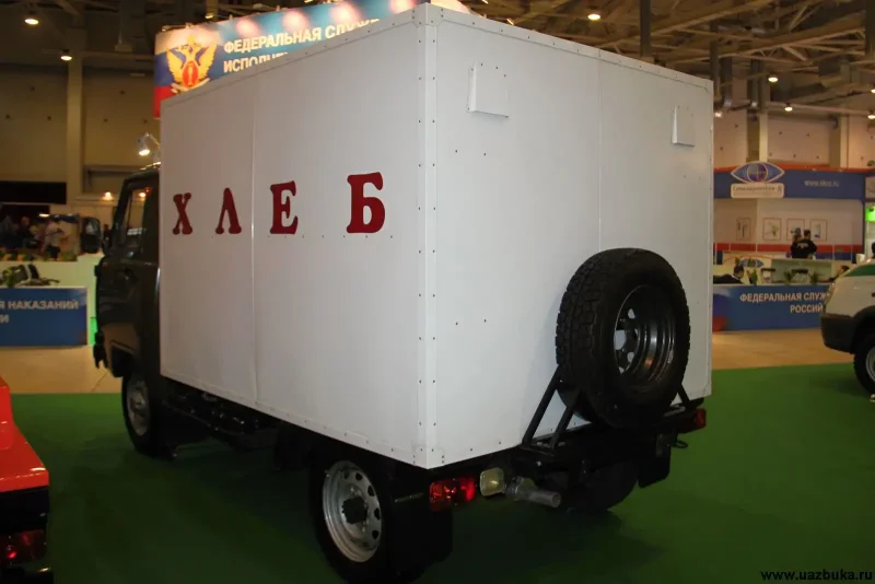 УАЗ 469 хлебовоз