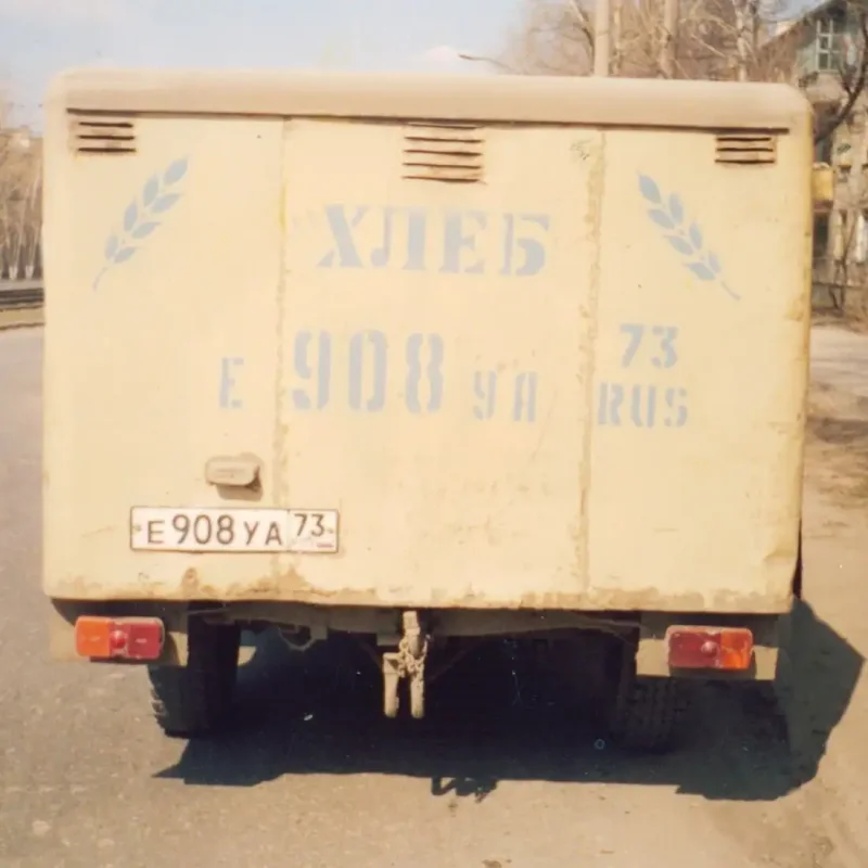 УАЗ Патриот хлебовозка
