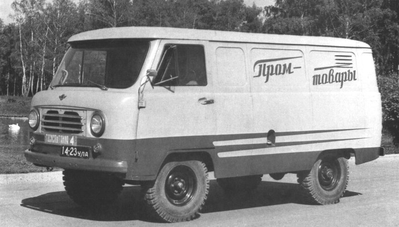 УАЗ 451 1961