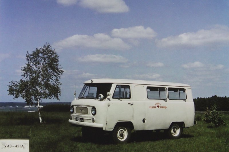 УАЗ Буханка 451