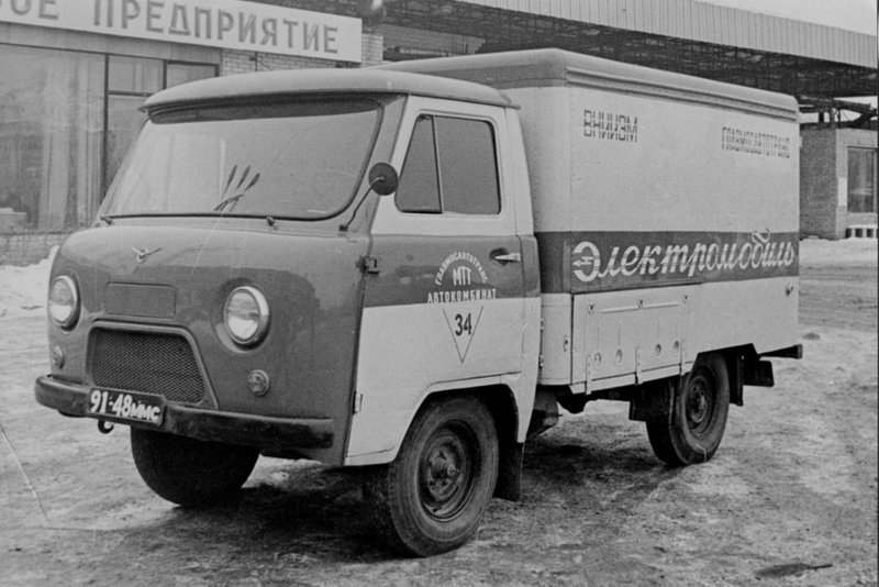 Снегоход УАЗ 451с
