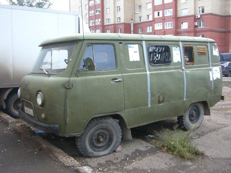 УАЗ 451 бортовой