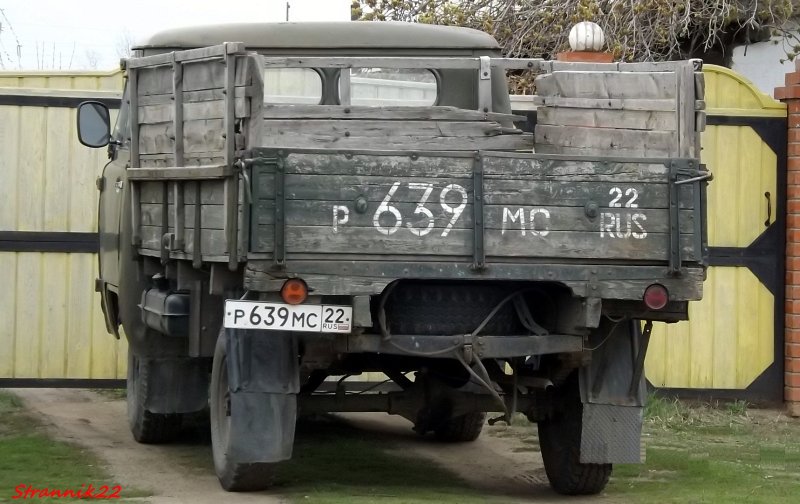 УАЗ-451дм с кабиной нами