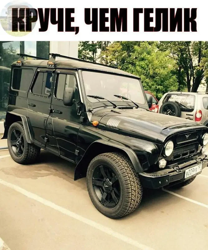УАЗ 3151 под Гелик