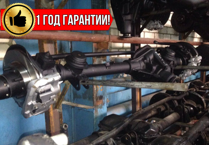 Передний мост УАЗ Хантер