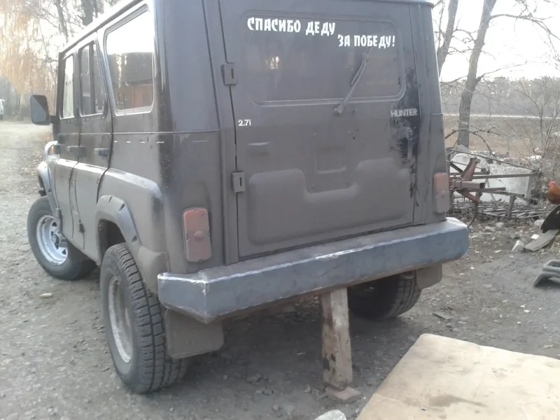 УАЗ сзади