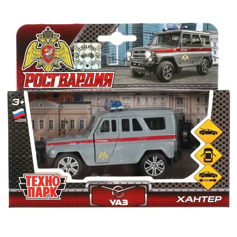 Игрушка УАЗ Хантер 405