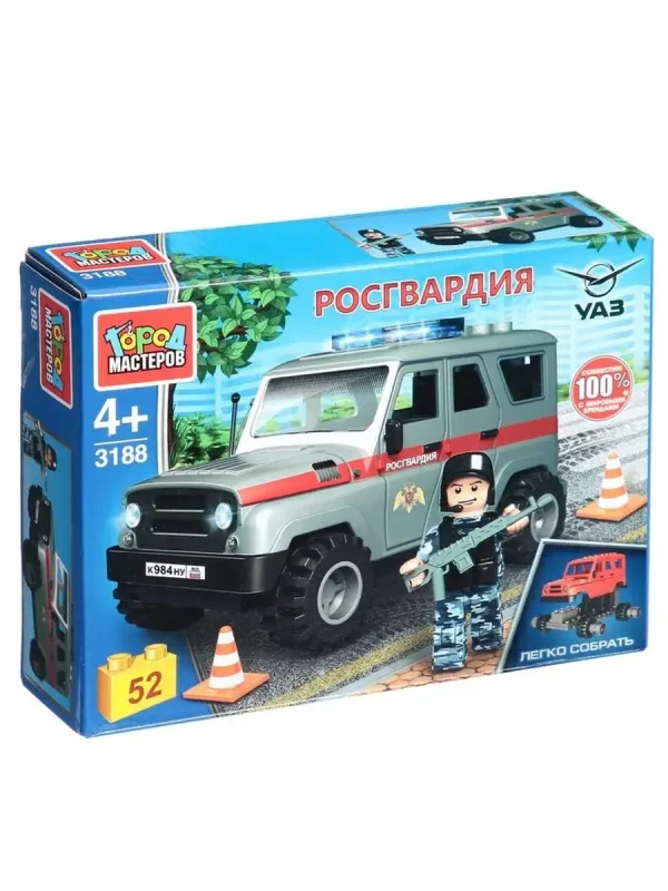 Машина р/у УАЗ Хантер Технопарк