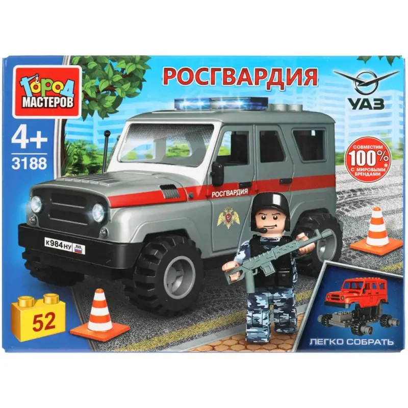 УАЗ 452 игрушка Технопарк