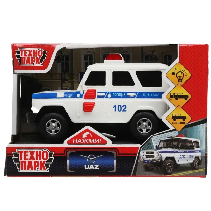 Внедорожник Технопарк UAZ Hunter (SB-16-68-P-WB) 11.5 см