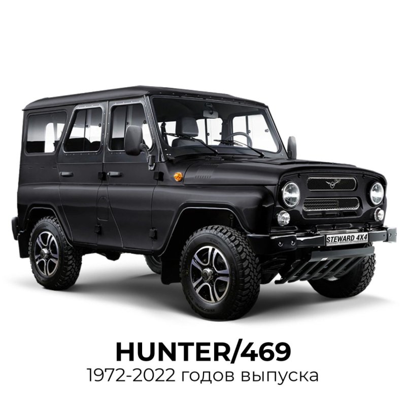 Hunter УАЗ 315195-051