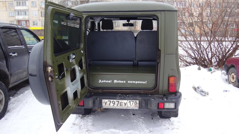 Дверь багажника УАЗ 3151