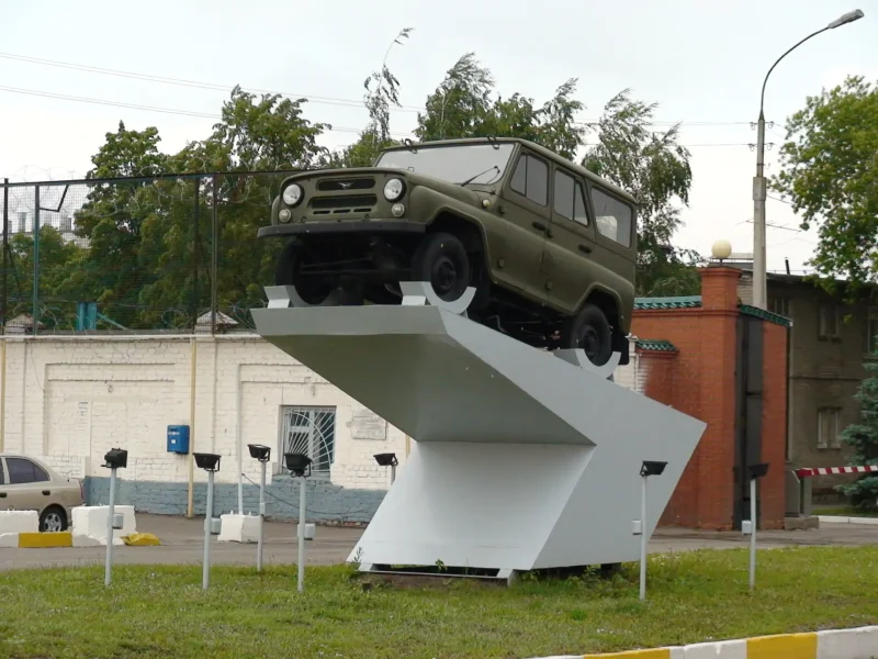 Завод УАЗ В Ульяновске