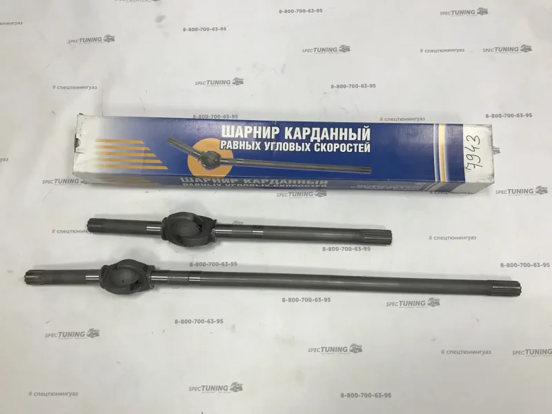 Шарнир УАЗ 452-2304060.61