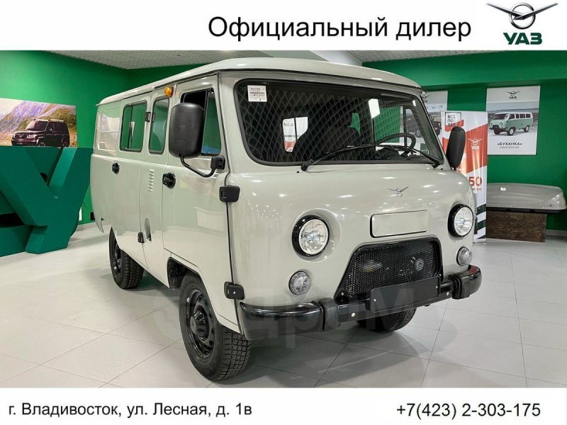 УАЗ 452 Буханка 2021