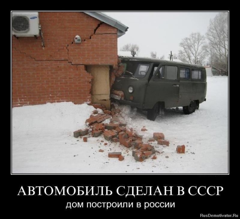 УАЗ-2206 Буханка 2016