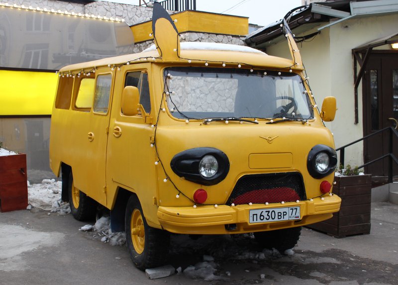 УАЗ-452 Бобик