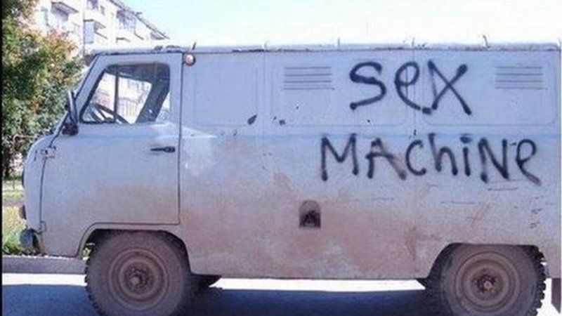 Буханка УАЗ Хлебушек