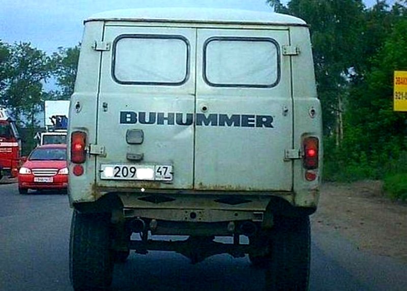 УАЗ 452 С пулеметом