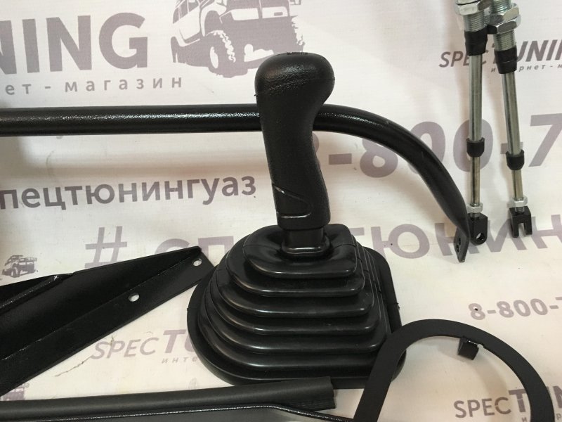 Кулиса УАЗ 452 4 ступенчатая