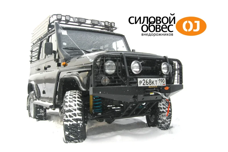 Бампер деволро УАЗ Хантер