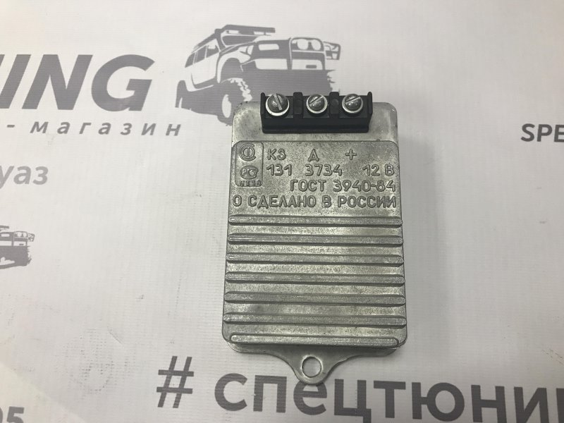 Коммутатор УАЗ 131.3734-02