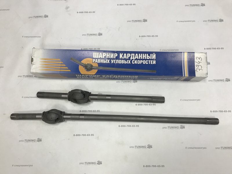 Шарнир УАЗ 452-2304060.61