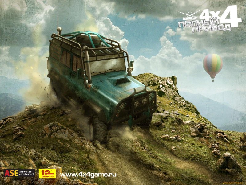 UAZ 4х4