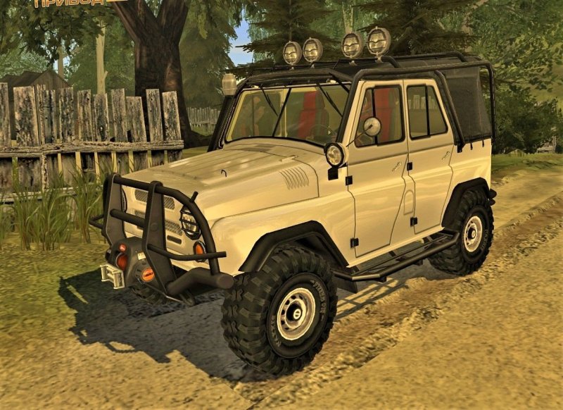 УАЗ 469 И Нива