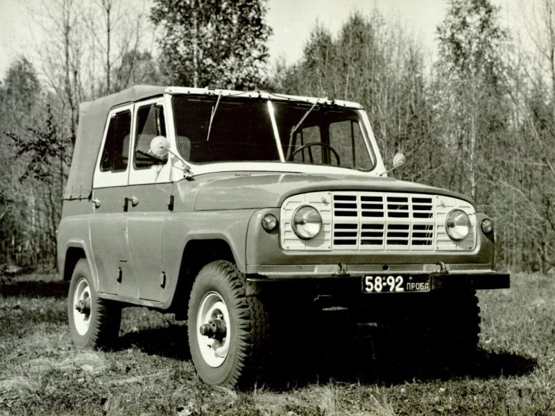 Старенький УАЗ 469