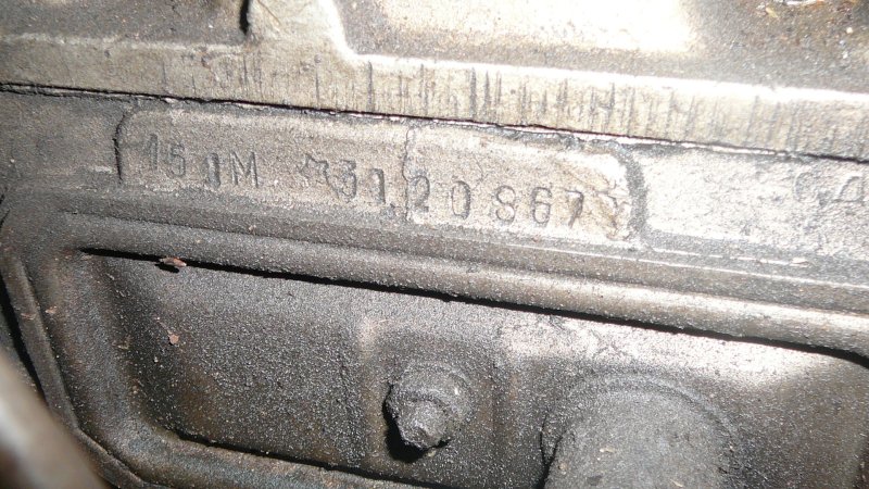 Номер двигателя УАЗ 402 двигатель