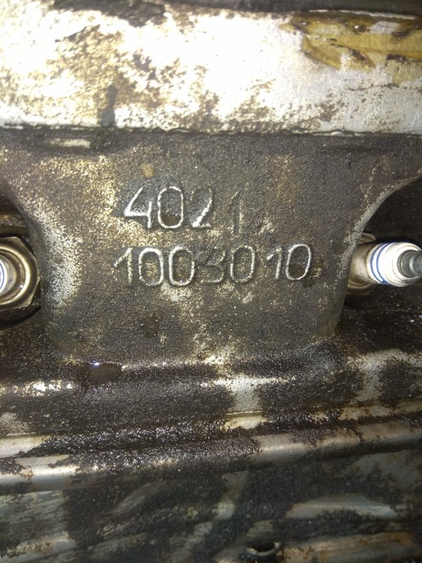 УАЗ 452 ЗМЗ 409