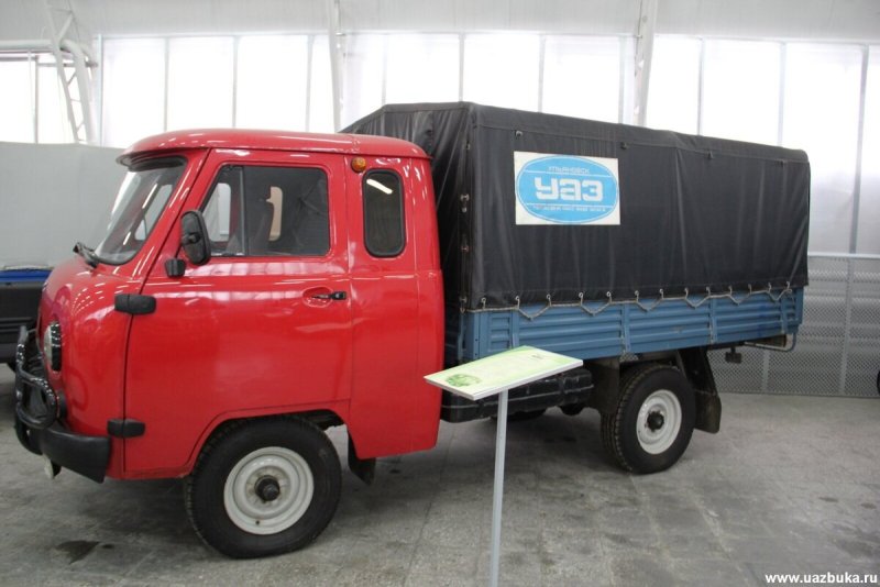 УАЗ 39095 С будкой