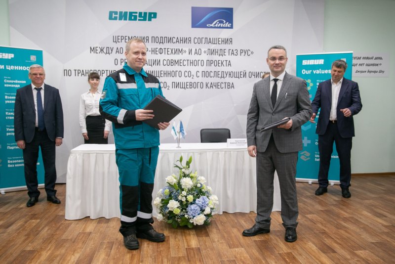 Линде ГАЗ рус директор
