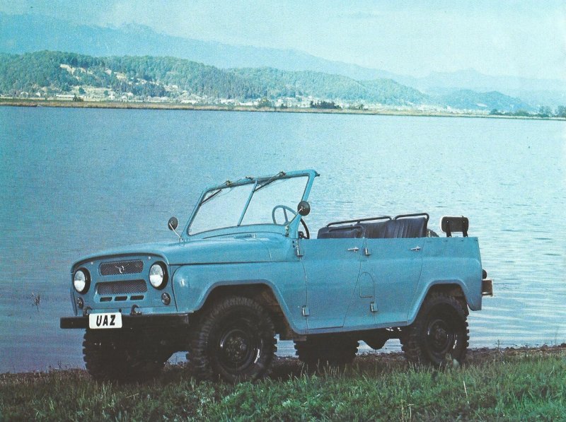 УАЗ 469 1972