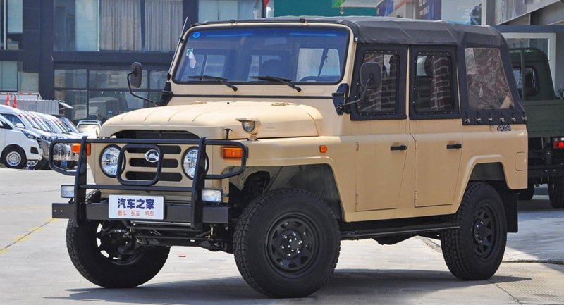 BAW bj212