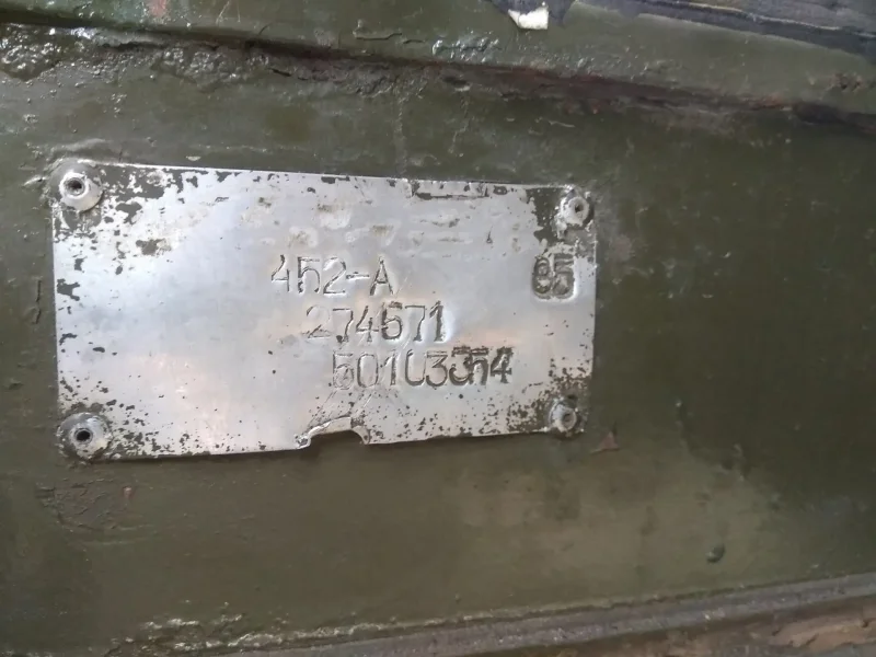 Номер кузова УАЗ 469 2000