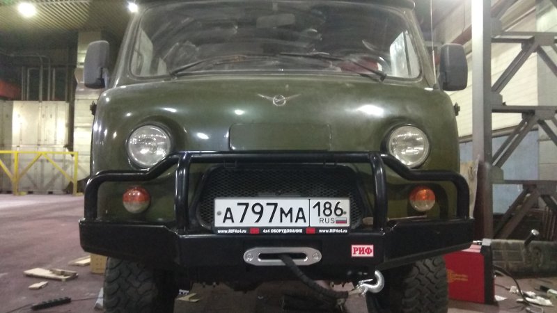 Бампер УАЗ 452