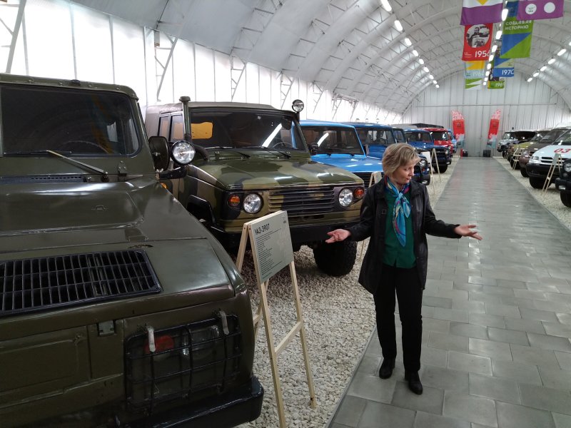 Музей Ульяновского автомобильного завода