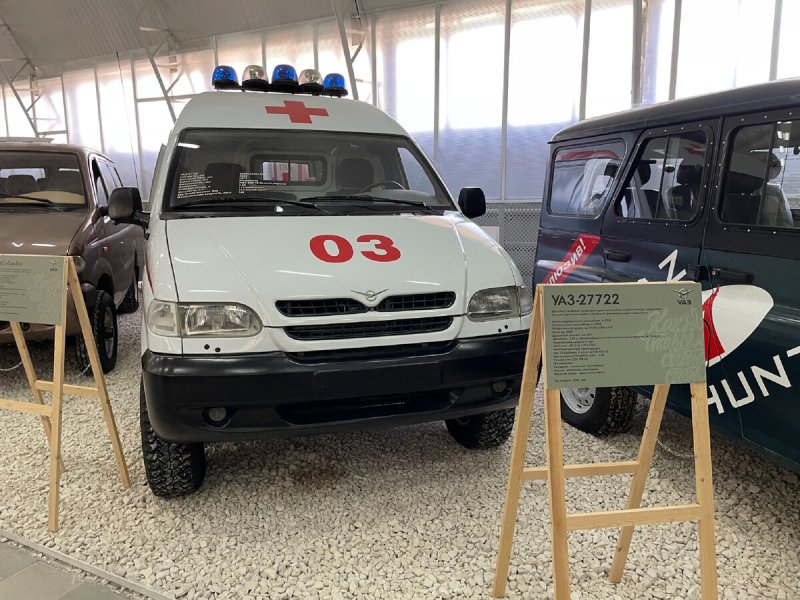 Автомузей УАЗ
