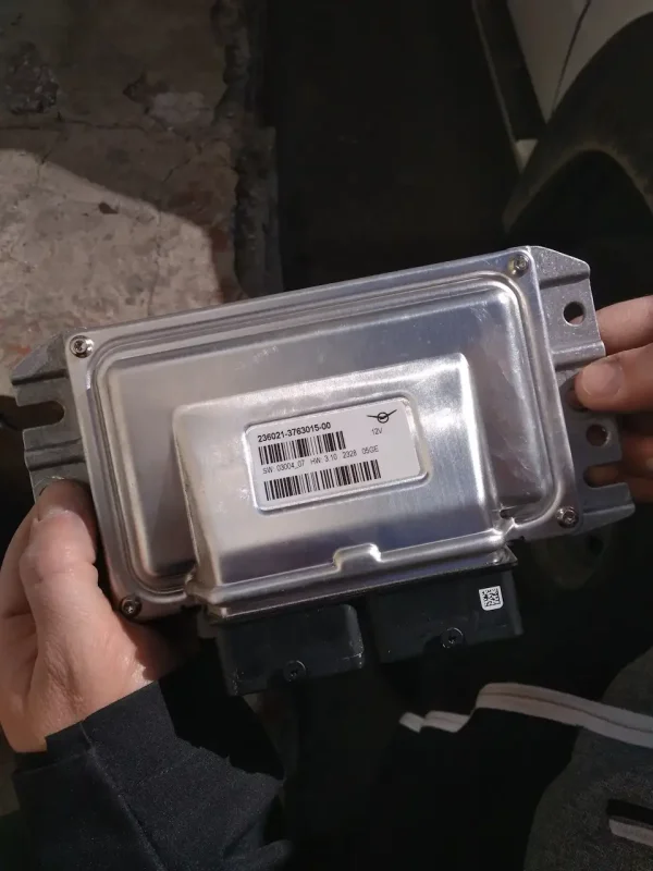 ЭБУ Bosch 17.9.71