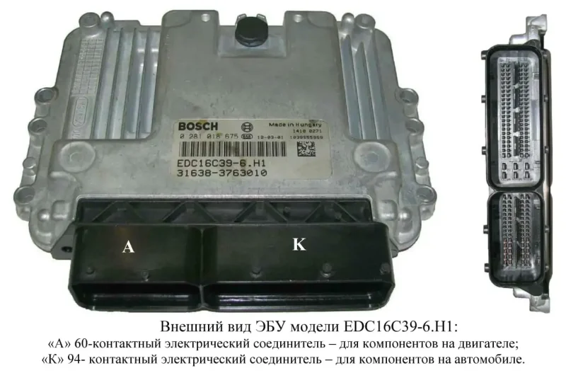 Me17.9.7 УАЗ БСЛ