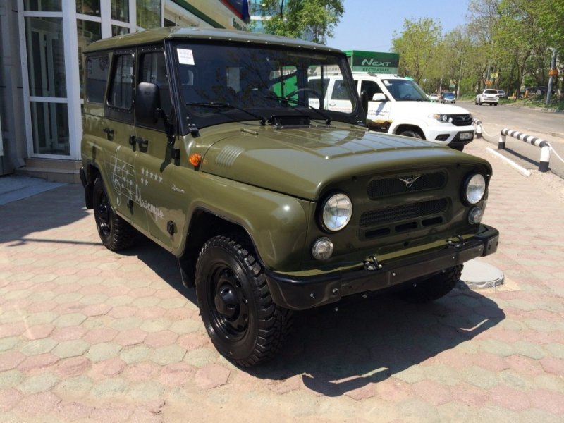 УАЗ 469