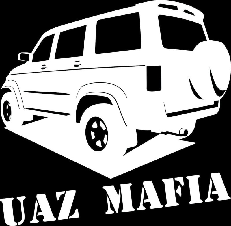 Наклейки на УАЗ