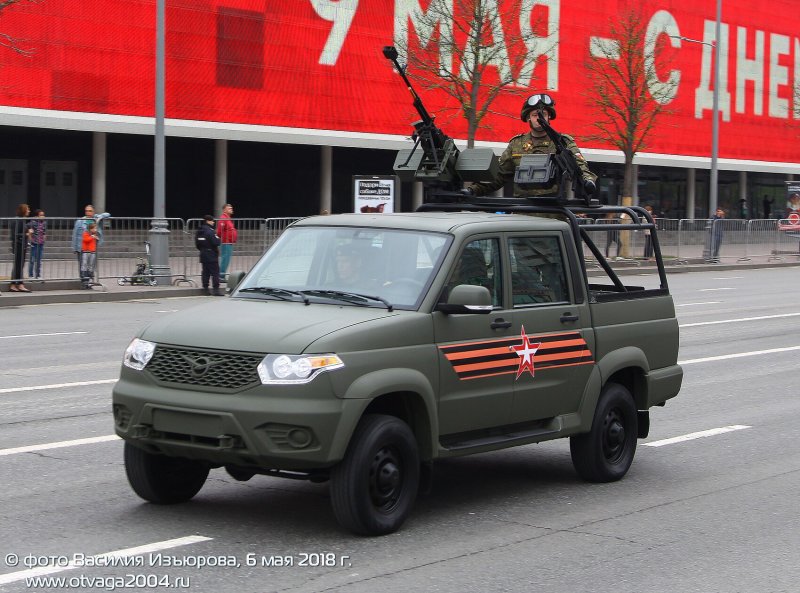 Патриот пикап военный