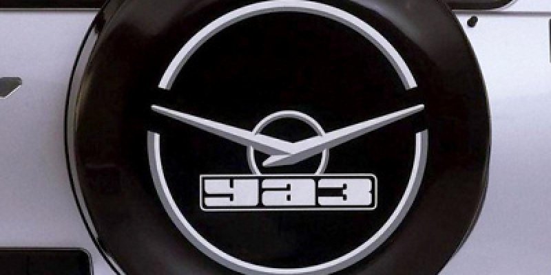 Ульяновский автомобильный завод логотип