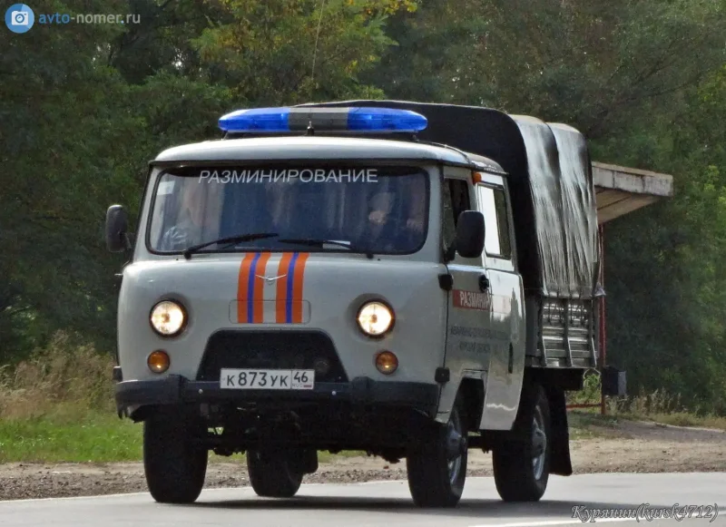 УАЗ 2206 МЧС